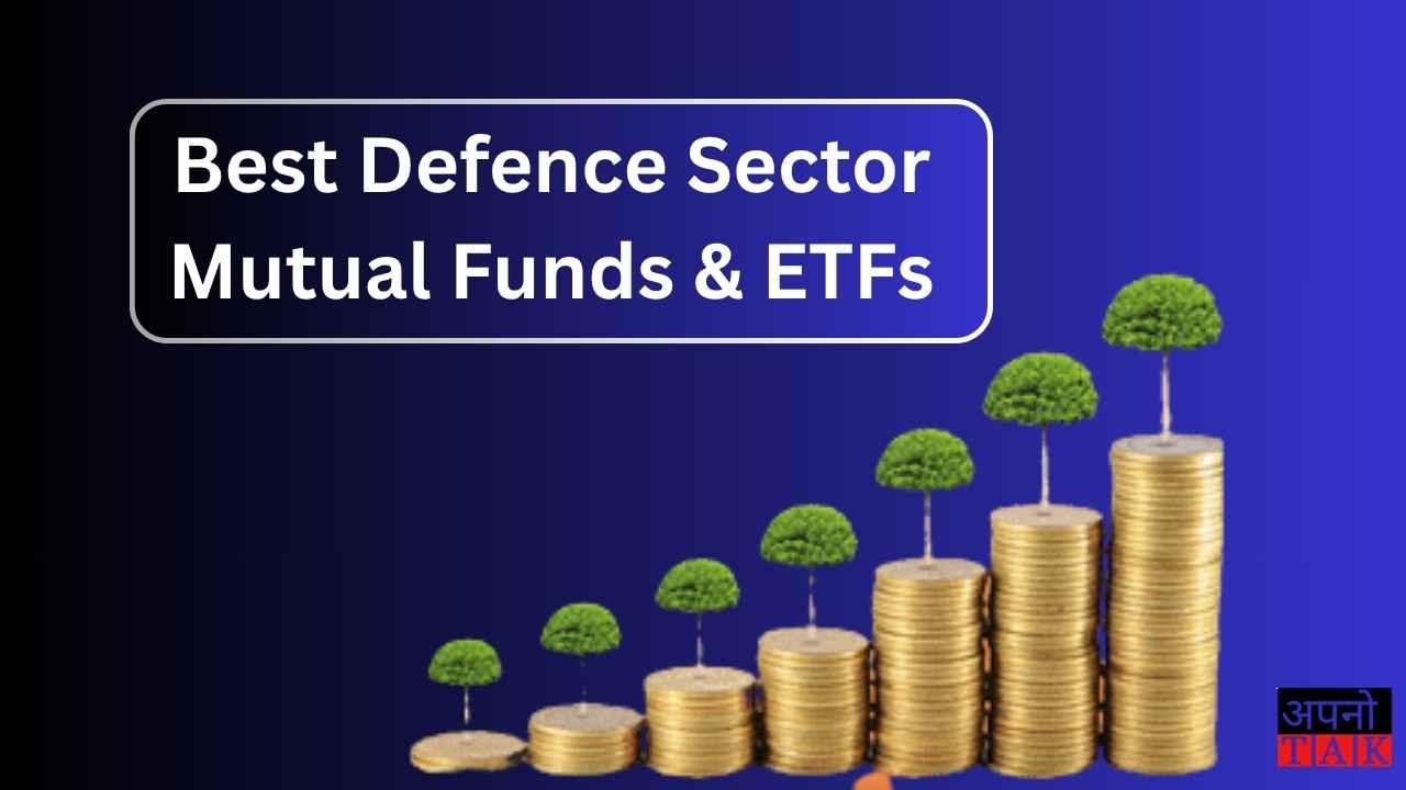 Best Defence Sector Mutual Funds & ETFs