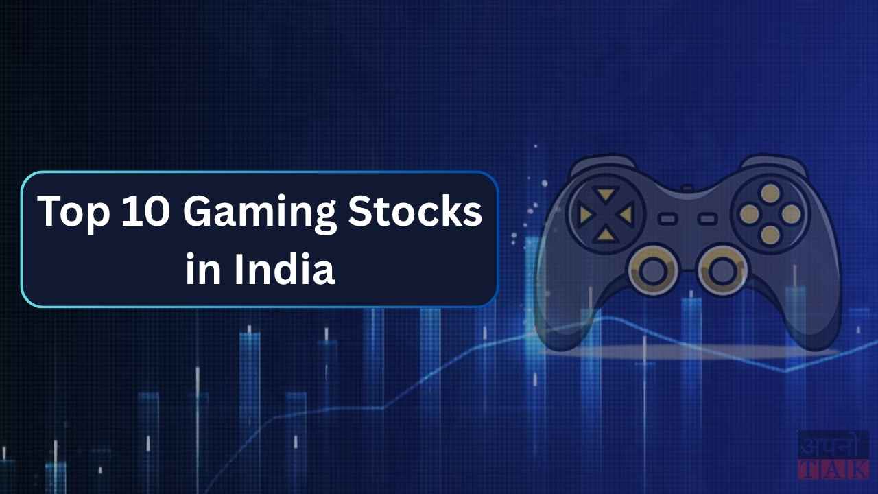 Top 10 Gaming Stocks in India