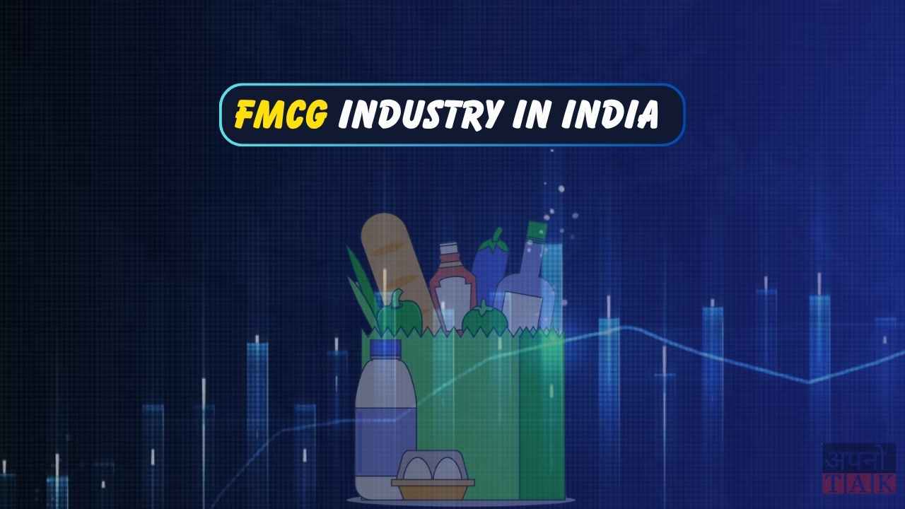 FMCG Industry in India